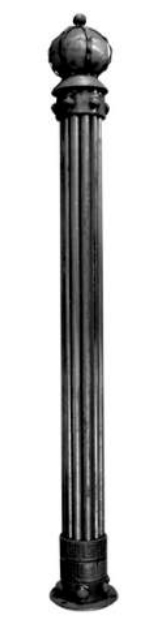 07.300 Park pole (without rod) (forging)