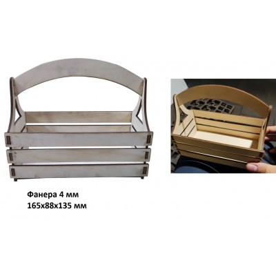 Підставка з фанери Вид 3