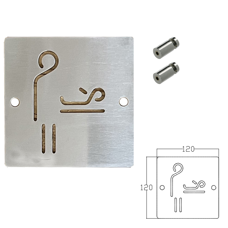 Вивіска з нержавіючої сталі ＂Кімната матері та дитини＂