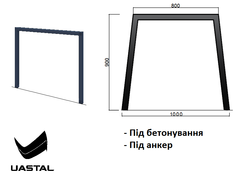 Bicycle parking ＂Trapeziya＂