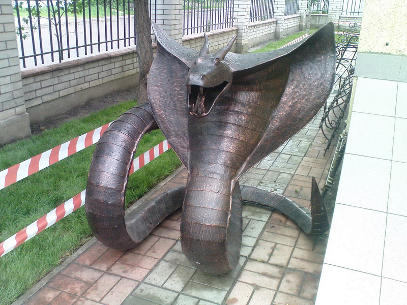 Змія кована (ковка)